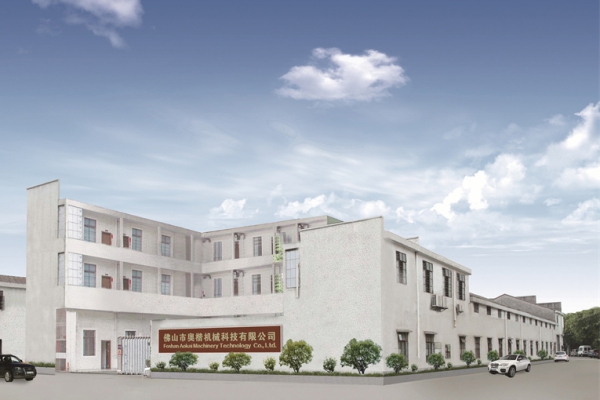 致力打造人性化、自動化、智能化的現(xiàn)代化工業(yè)設(shè)備！